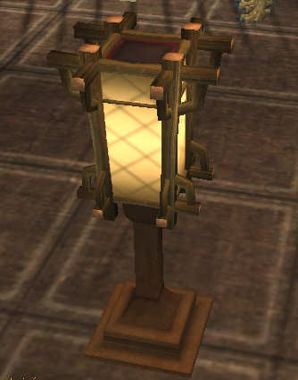 Lamp of Devotion Qute Luminaire Shin  0SP 0