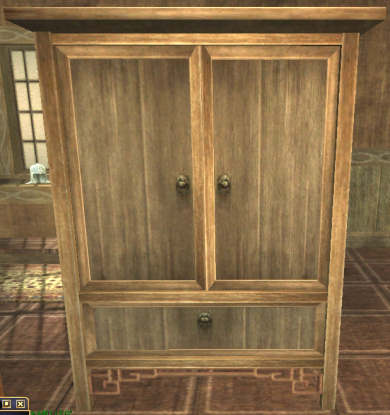 a Wantia armoire Qute Rangement Shin  0SP 0